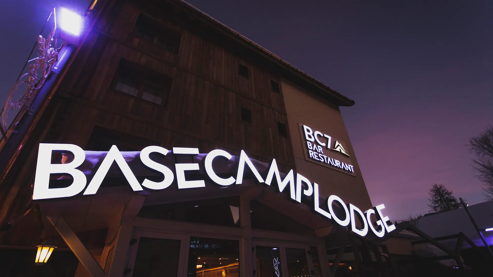 Hotel Base Camp Lodge - Les 2 Alpes 莱德萨阿尔卑斯